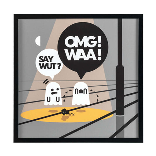 Слика YU SAY WUT