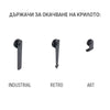Плъзгаща система - тип Loft, от Флор Декор