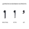 Плъзгаща система - тип Loft, от Флор Декор