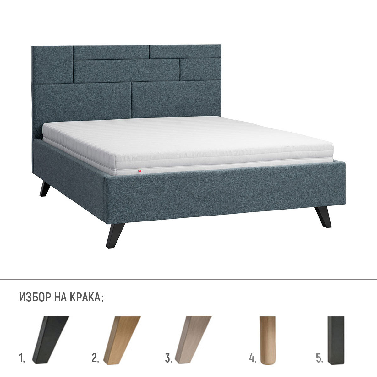 Тапицирано легло Harmonic 160x200 I Флор Декор