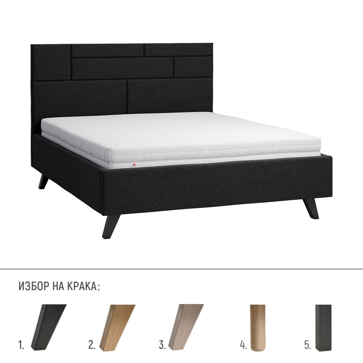 Тапицирано легло Harmonic 160x200 I Флор Декор