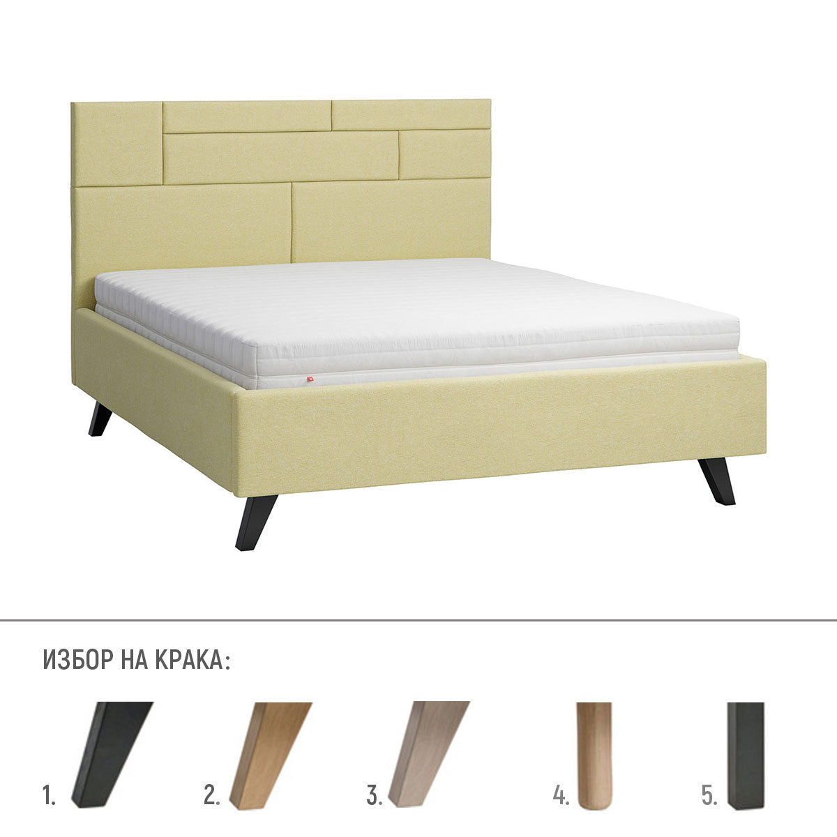 Тапицирано легло Harmonic 160x200 I Флор Декор