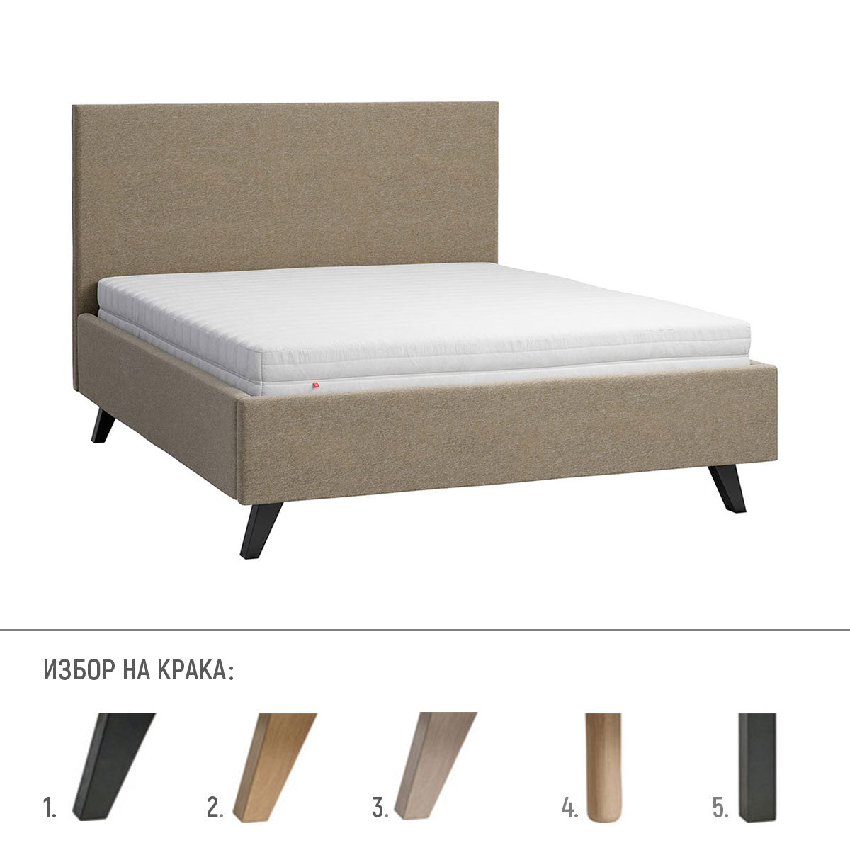 Тапицирано легло Puric 120x200 I Мебели VOX